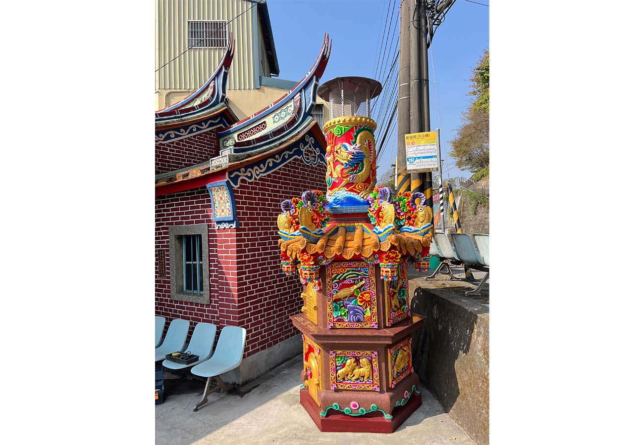 東勢水德星君廟