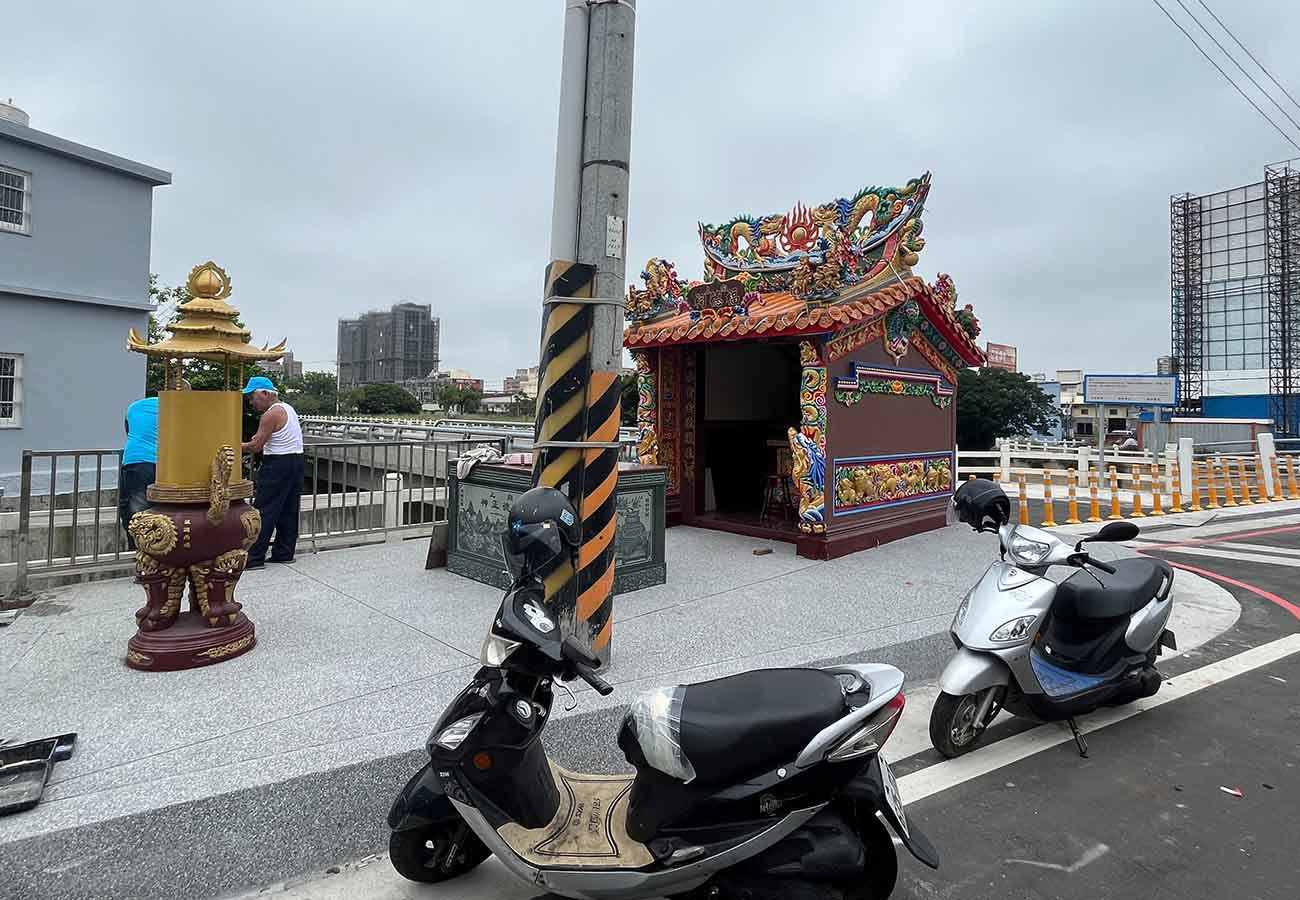 三鹿里向上土地公