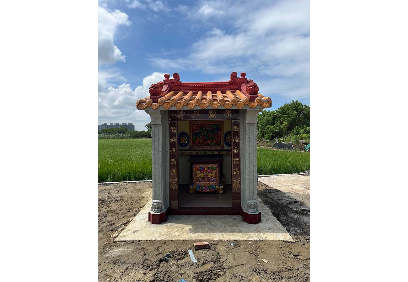 清水福德正神廟