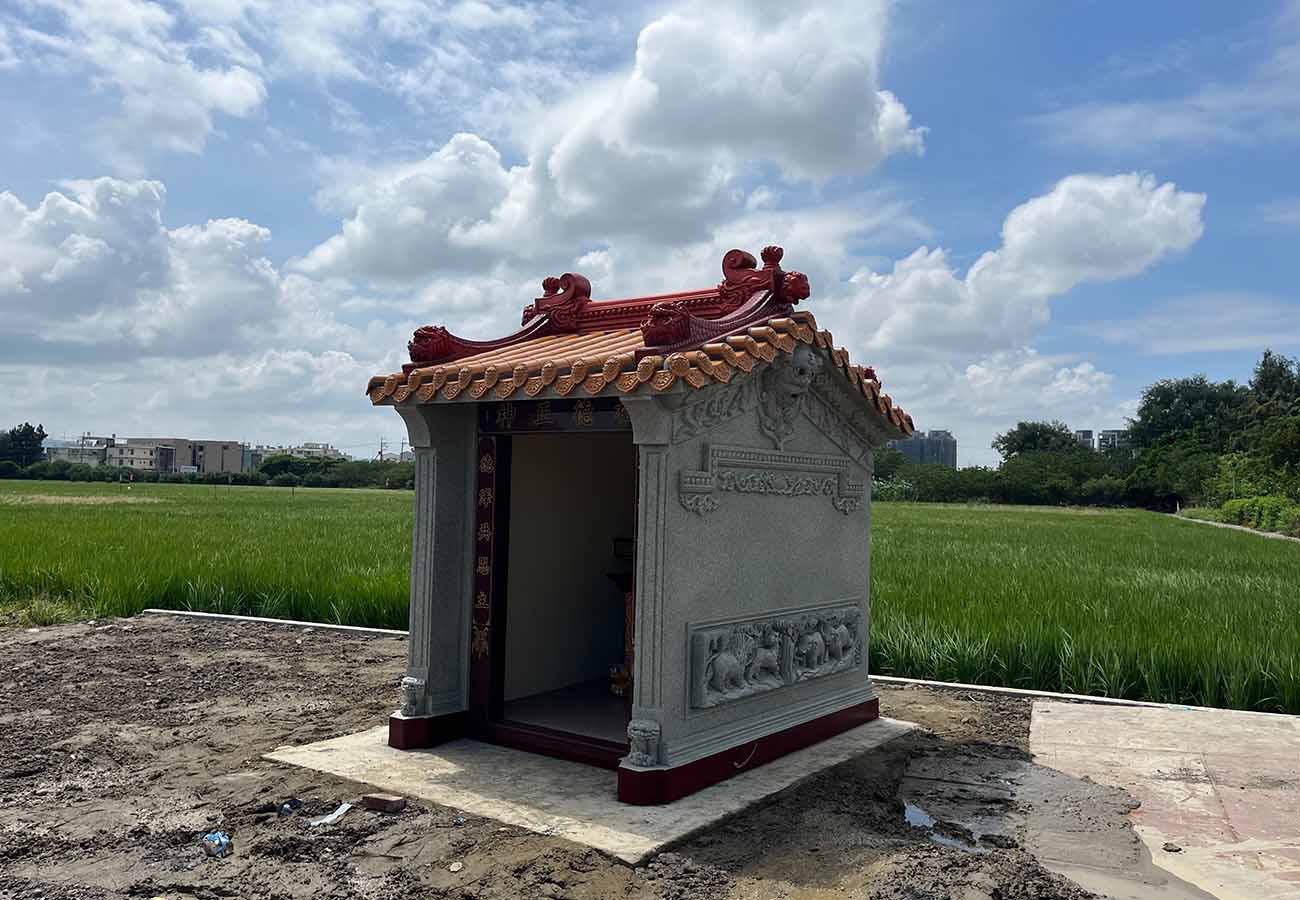 清水福德正神廟