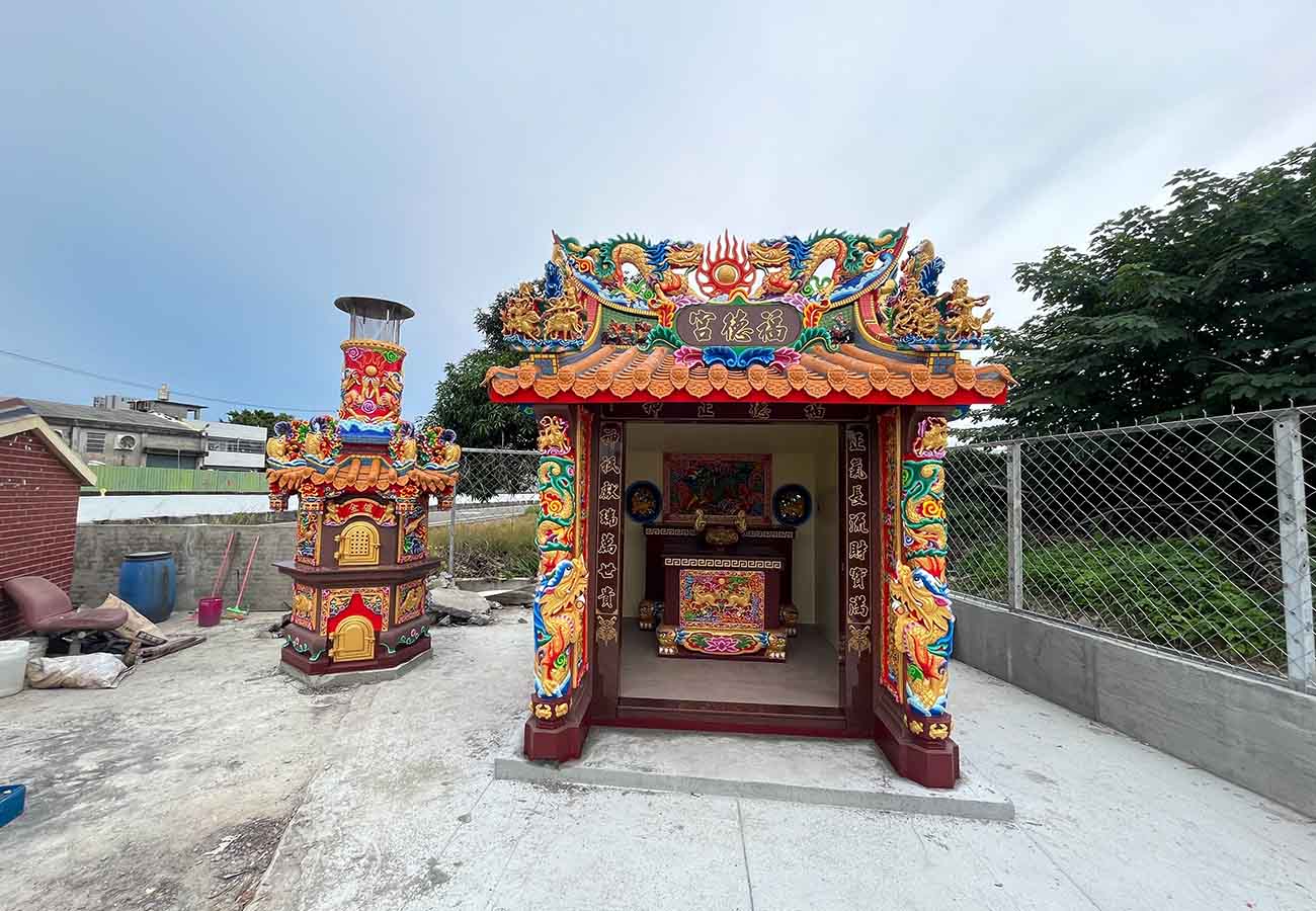 花壇北口福德宮