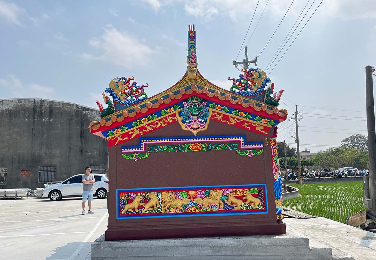 秀水兆偉衛材(股)公司