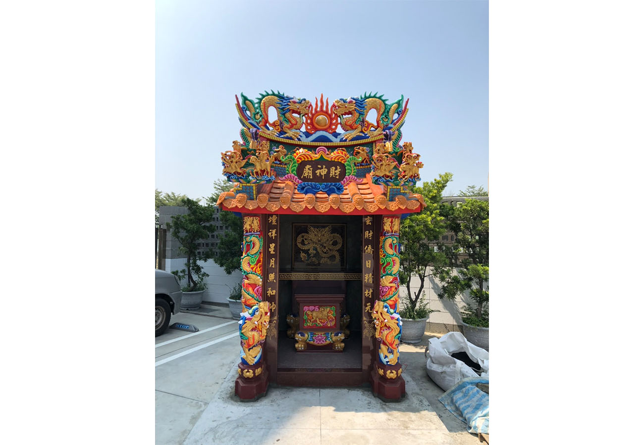 僑星齒輪股份有限公司