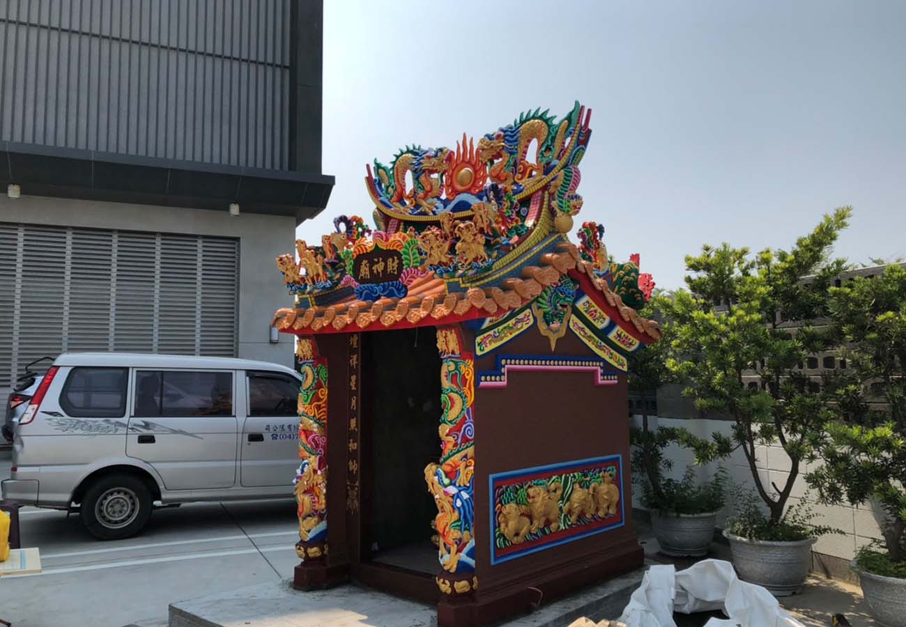 僑星齒輪股份有限公司