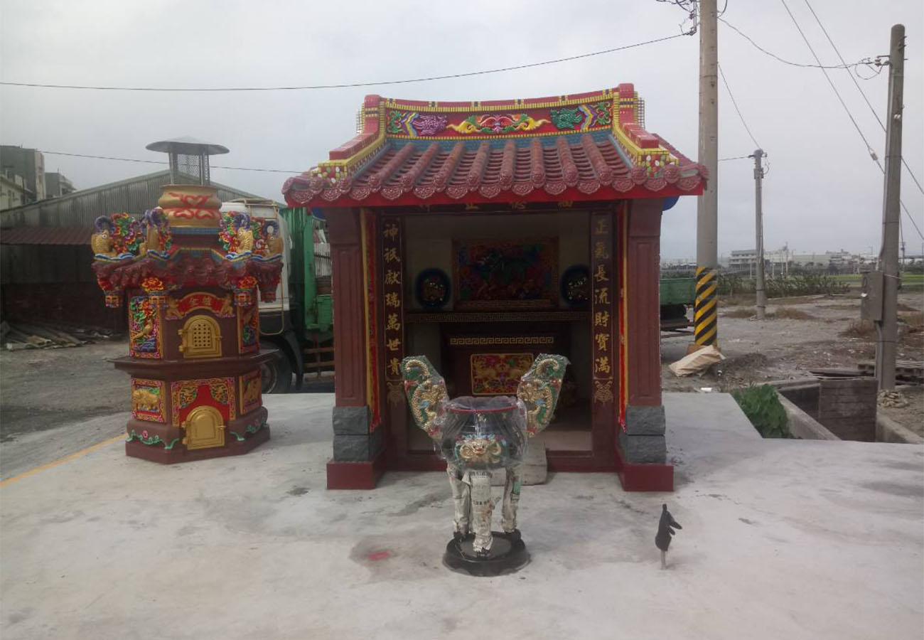 鹿港南勢巷九分福德祠