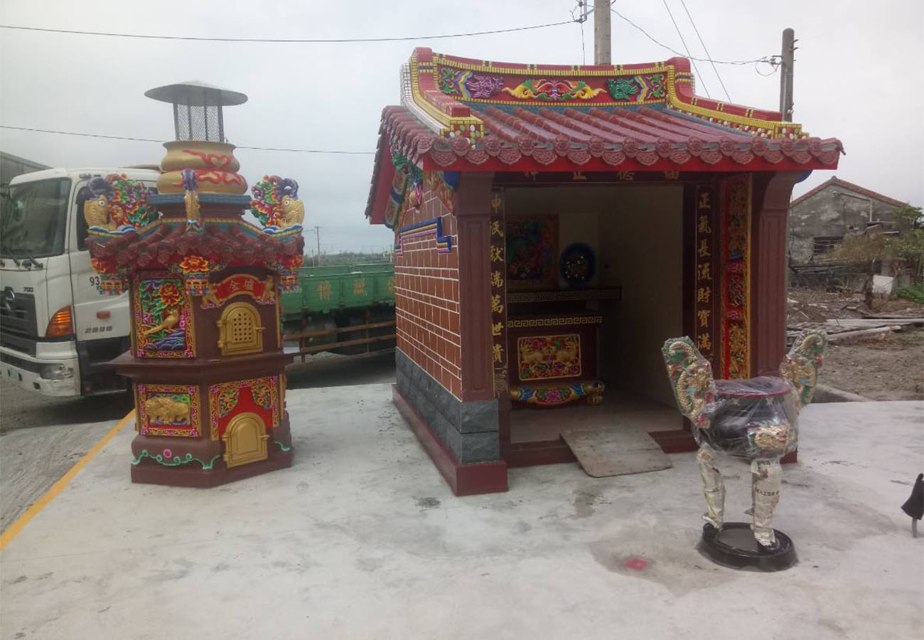 鹿港南勢巷九分福德祠