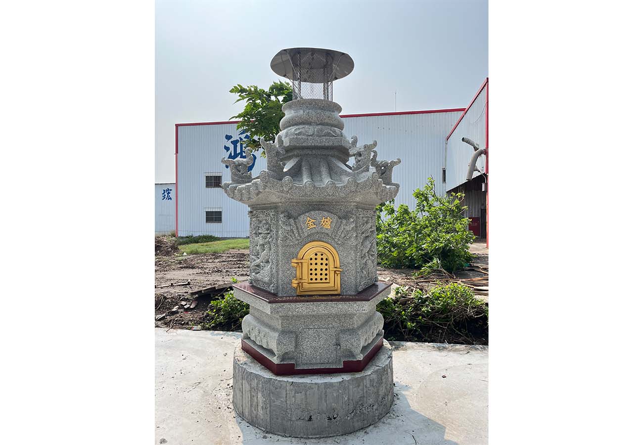 福興鄉三性公廟