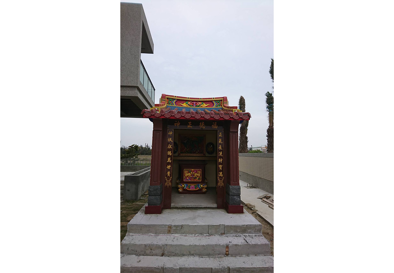 蜆豐國際彰濱廠區