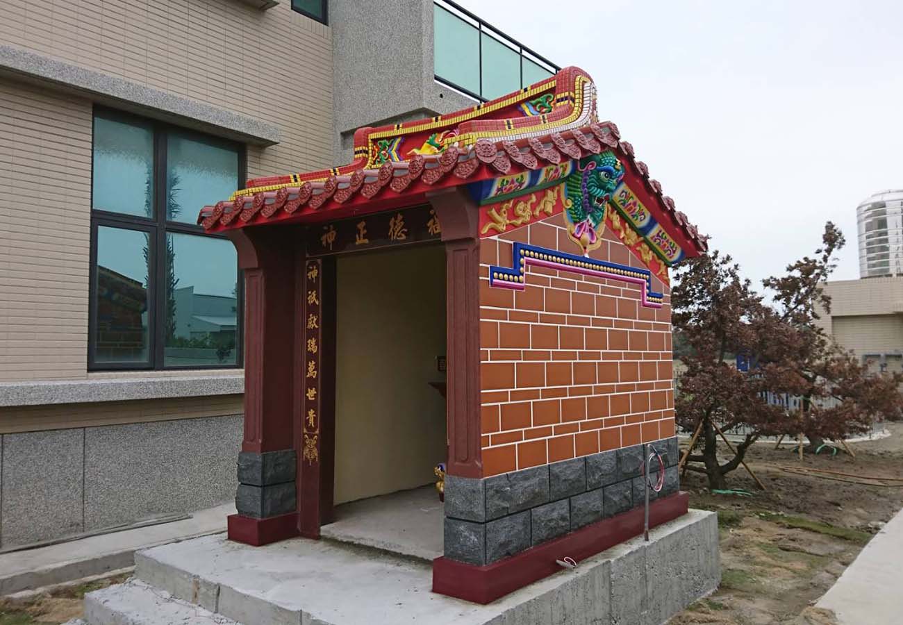 蜆豐國際彰濱廠區