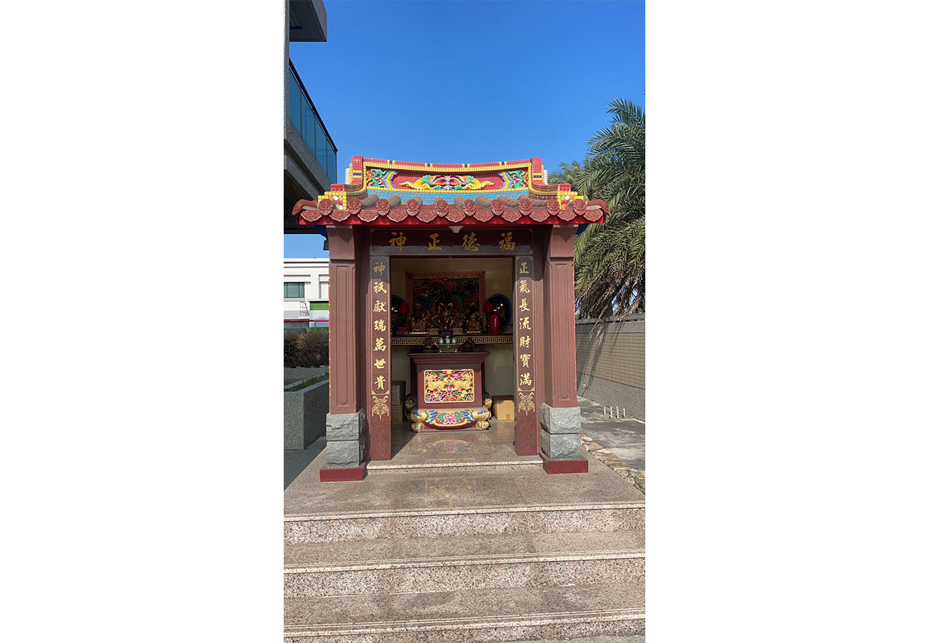 蜆豐國際彰濱廠區