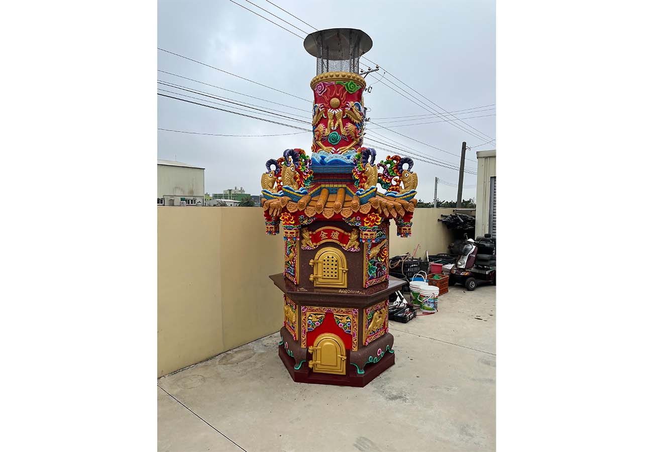 伸港彰新路七段