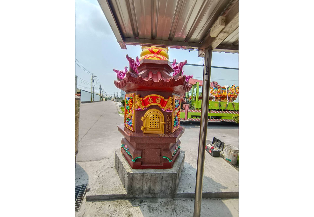 地鋦廟