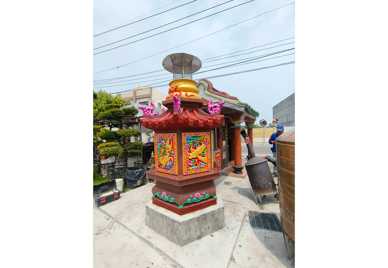 地鋦廟