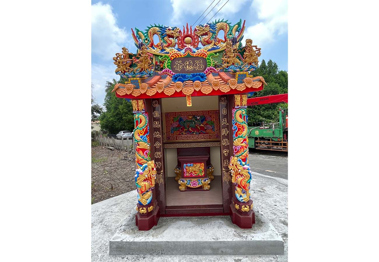 永靖鄉瑚璉村福德爺