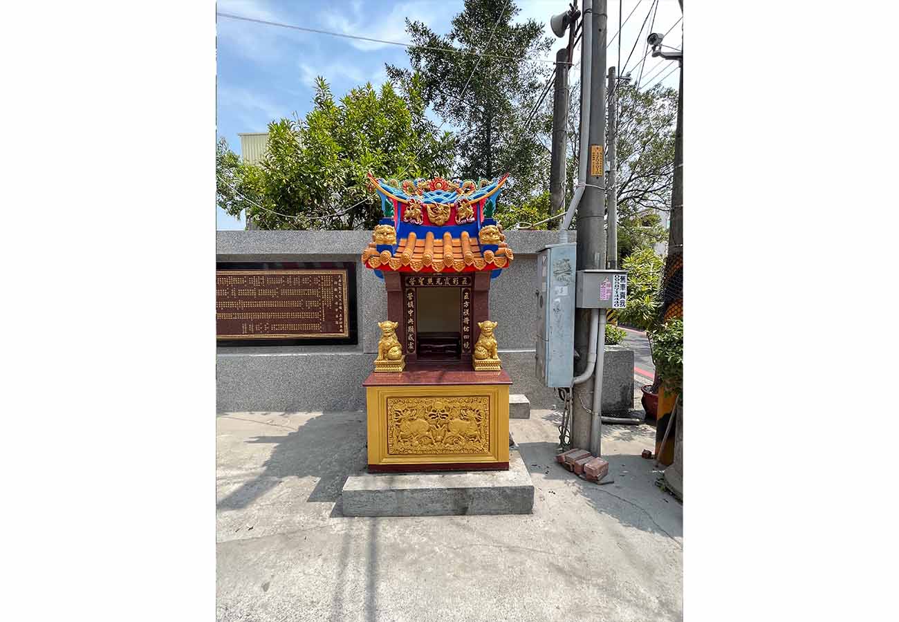 埔心大溝尾聖天堂