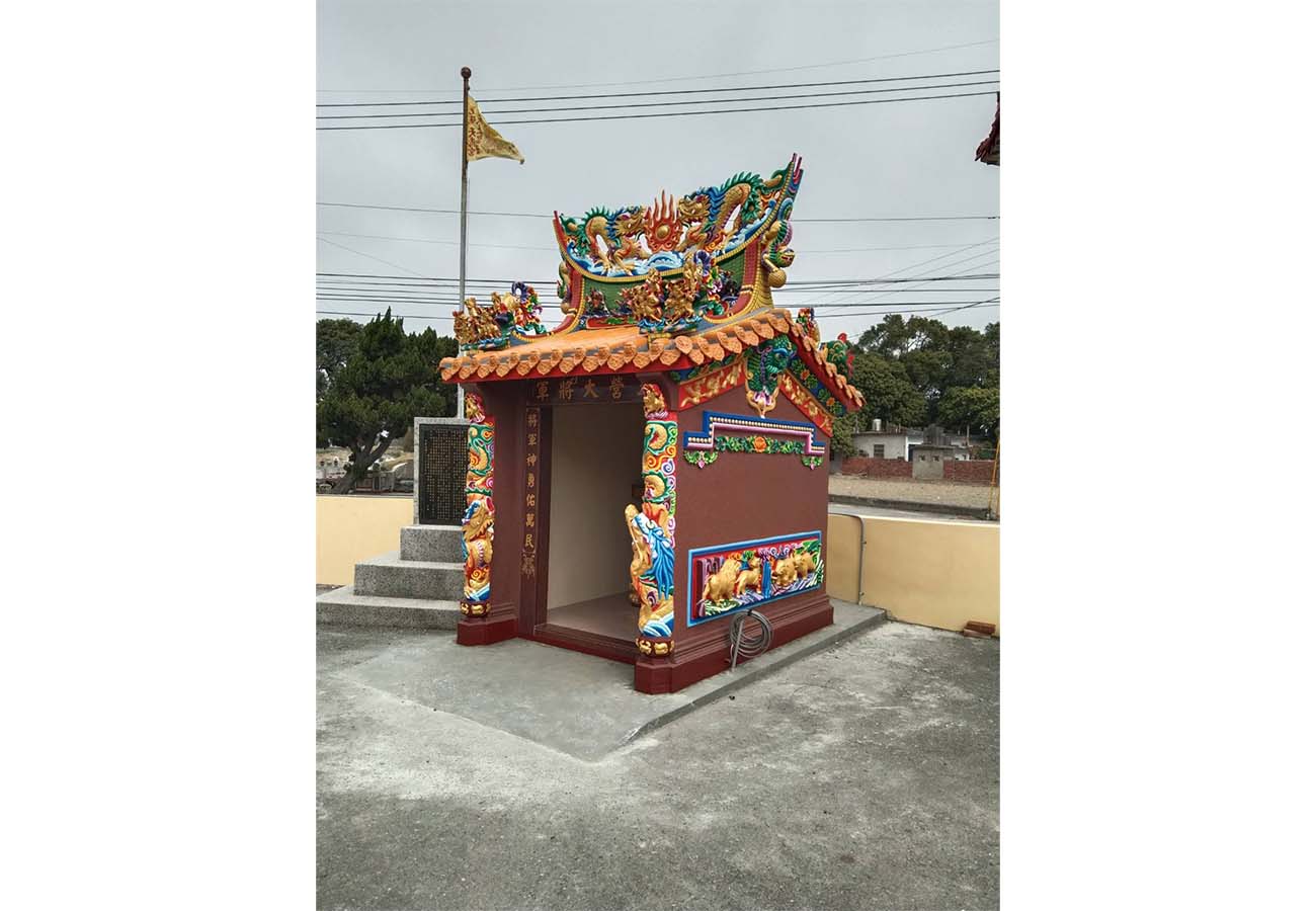 埔鹽瓦窯天清宮