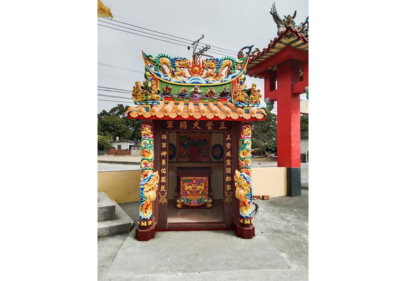 埔鹽瓦窯天清宮