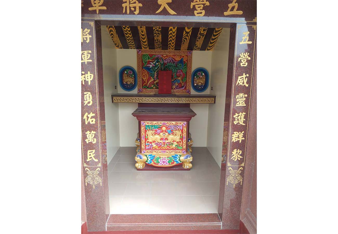 埔鹽瓦窯天清宮