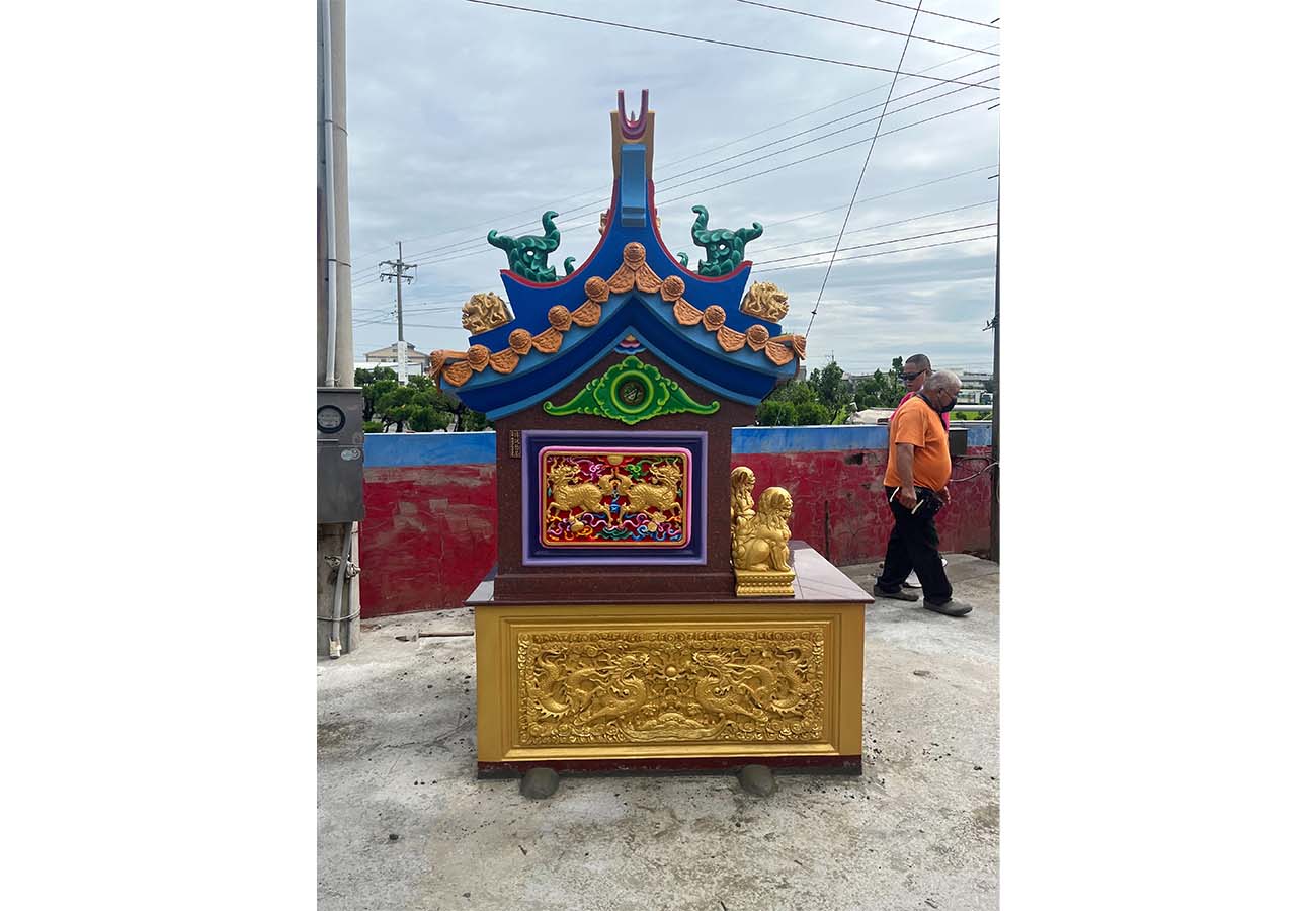 埔鹽鄉南港村大德宮