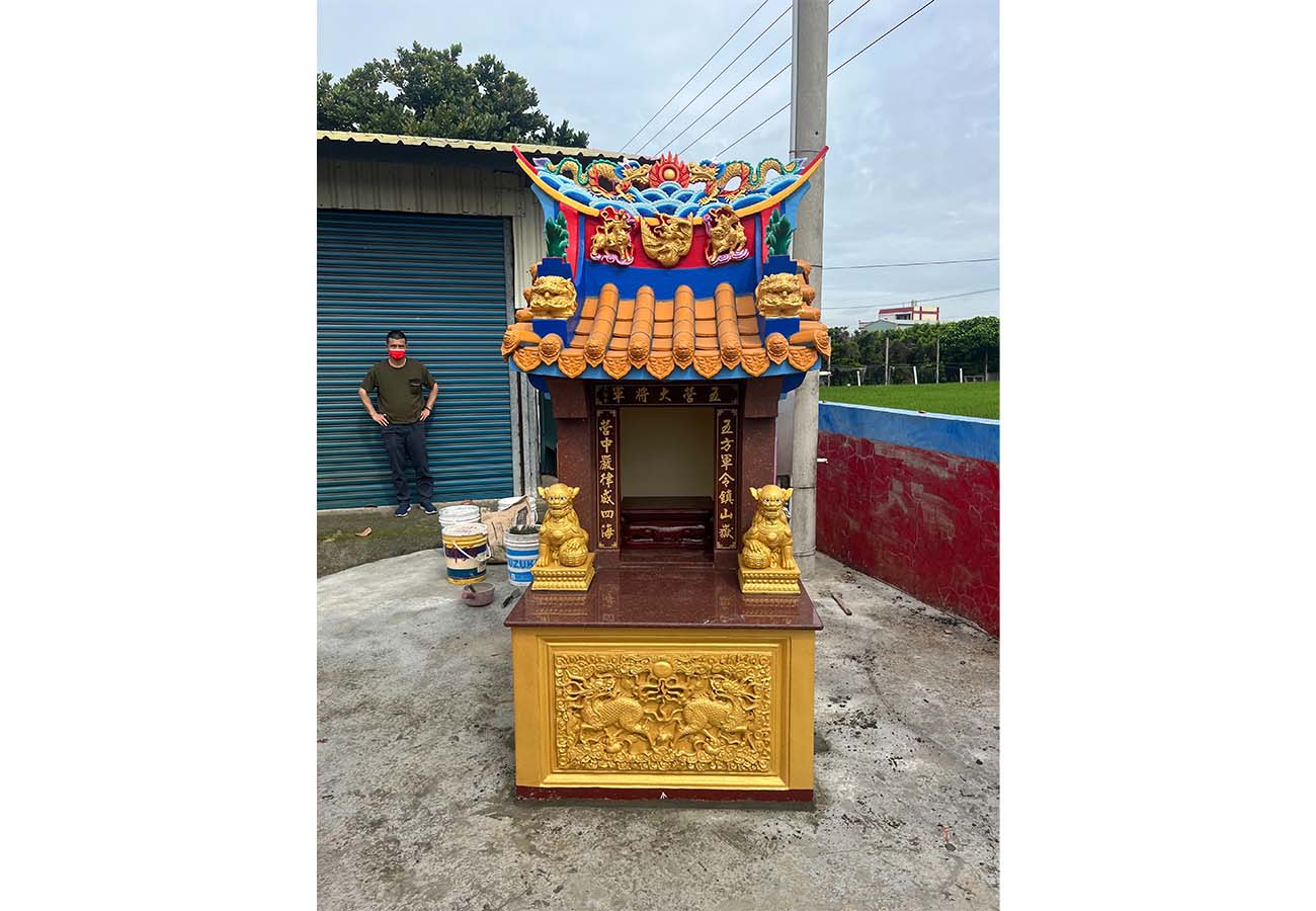 埔鹽鄉南港村大德宮