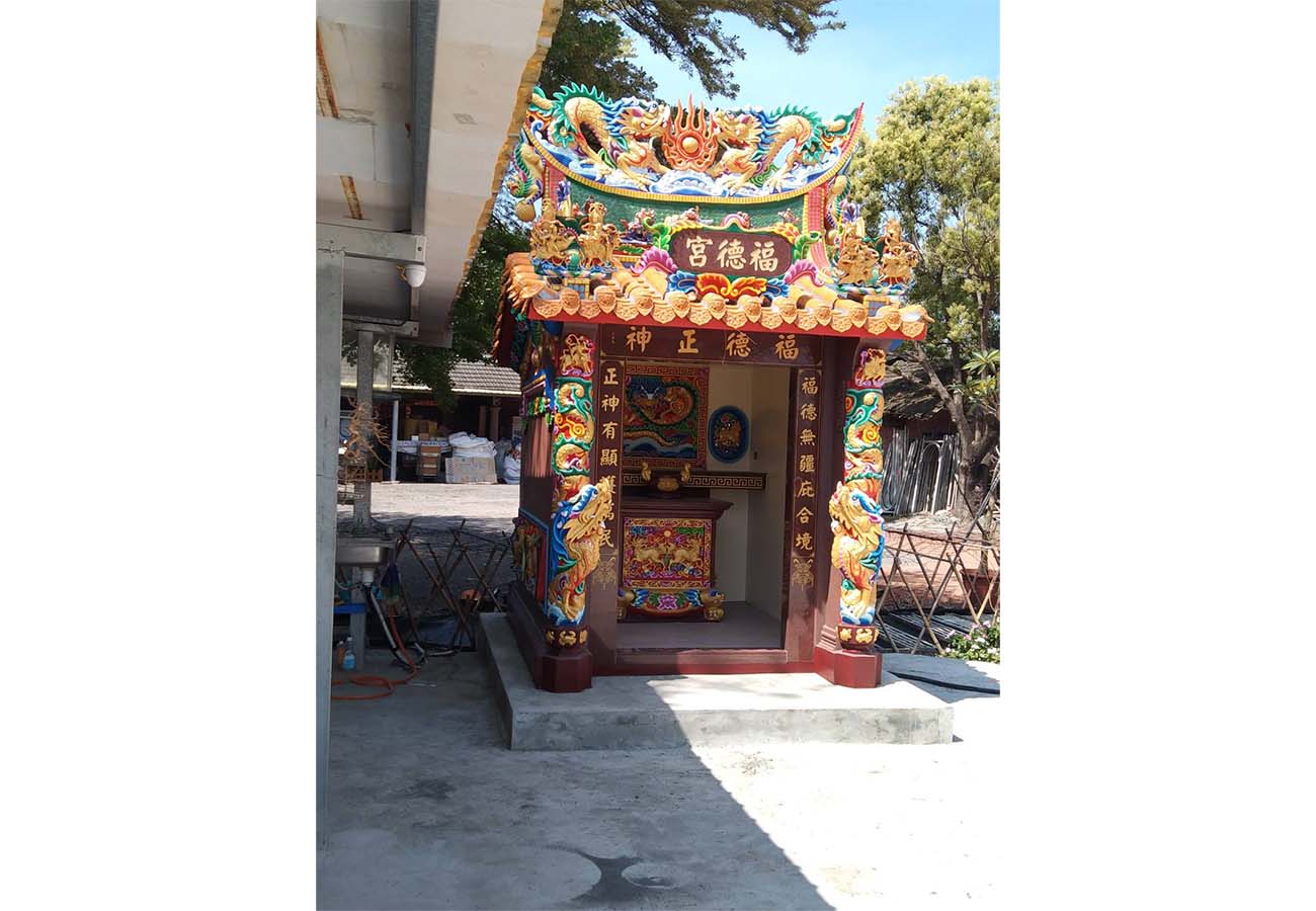 埤頭慈鳳宮法渡堂