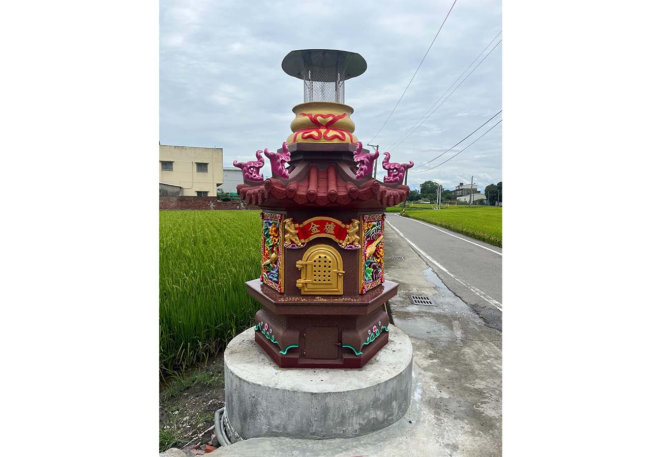 埤頭頂竹圍福德宮