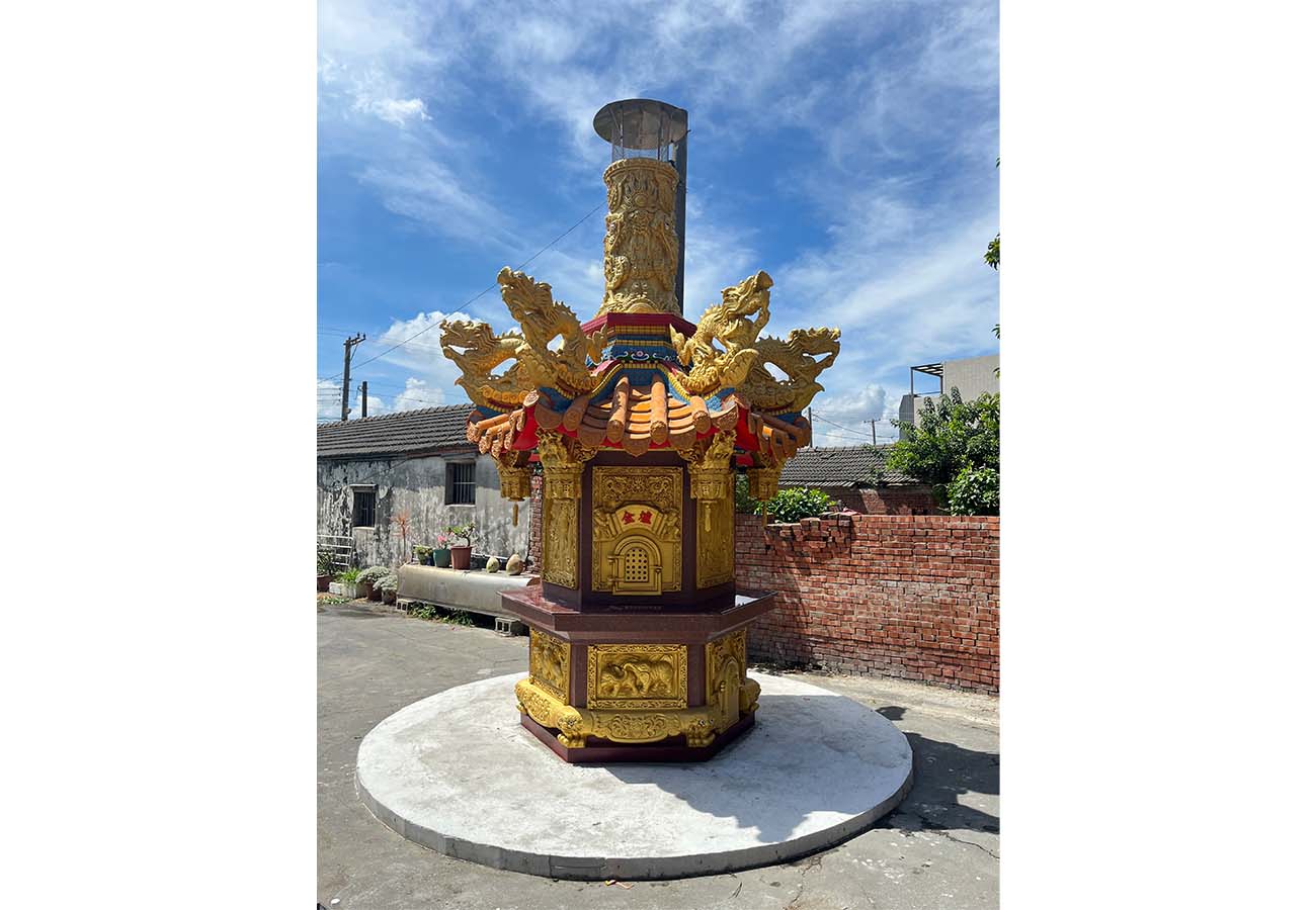 芳苑開基無極宮