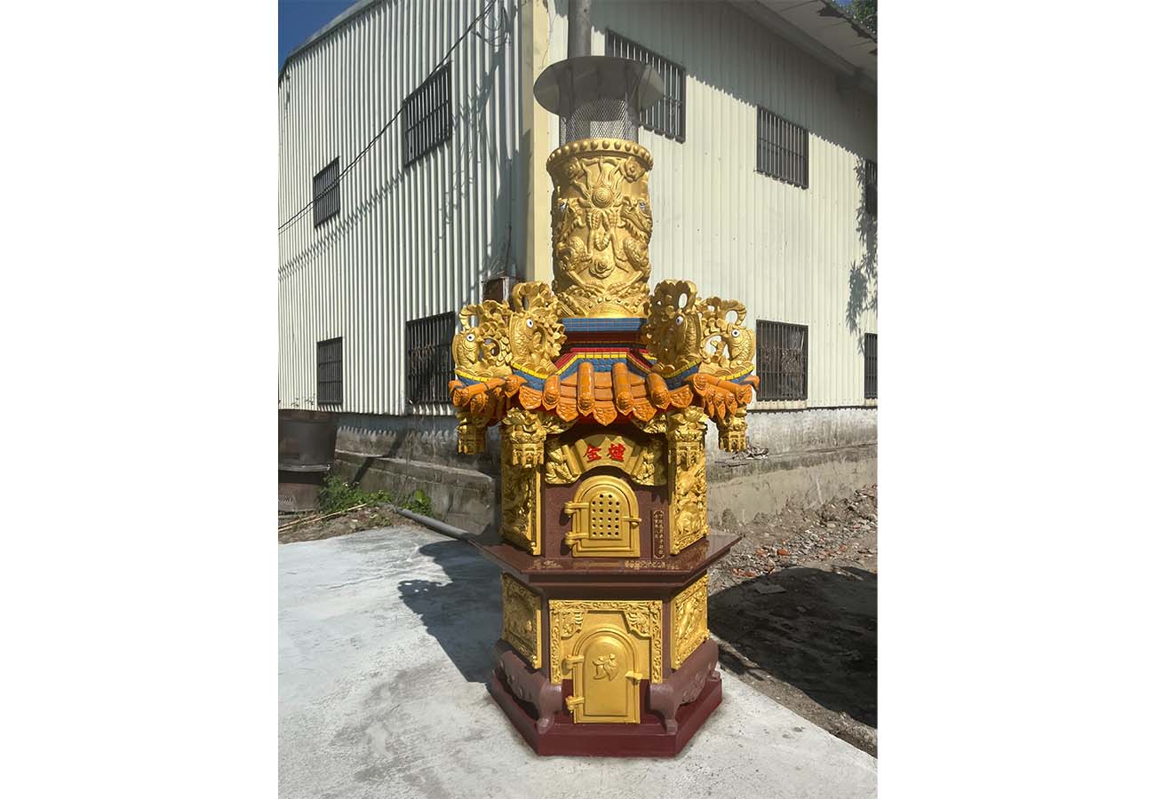 草屯下崁底正德廟