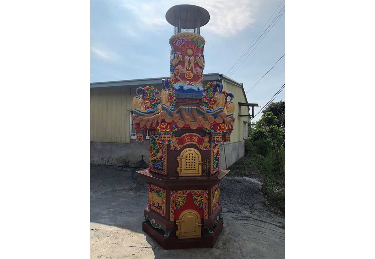 頂三宮福德正神