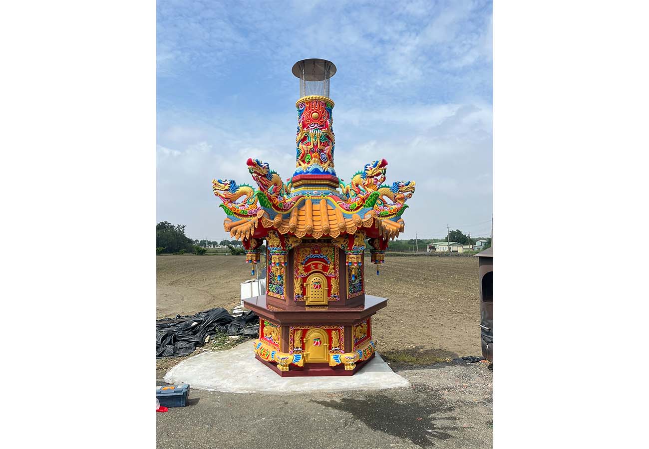 鹿草頂半天慈雲宮