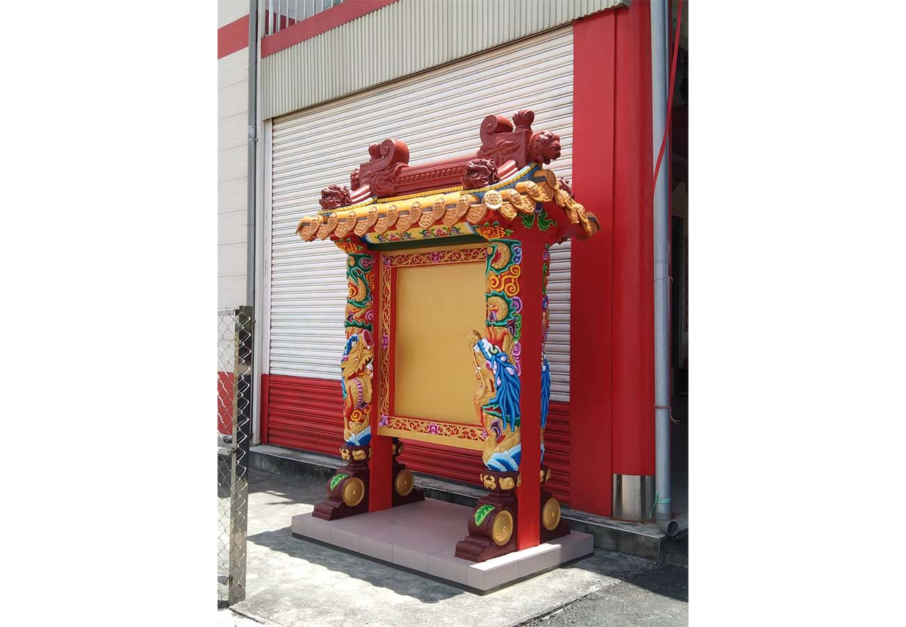 民雄台發宮