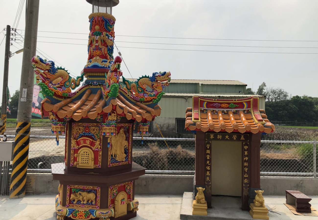 大埤箔雁岸天聖宮(清水祖師)