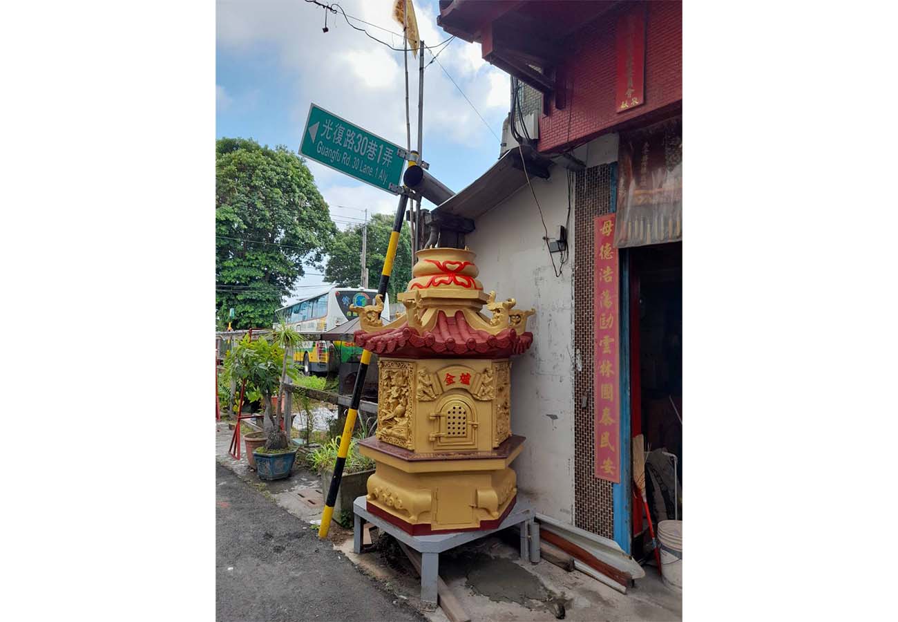 虎尾金母宮