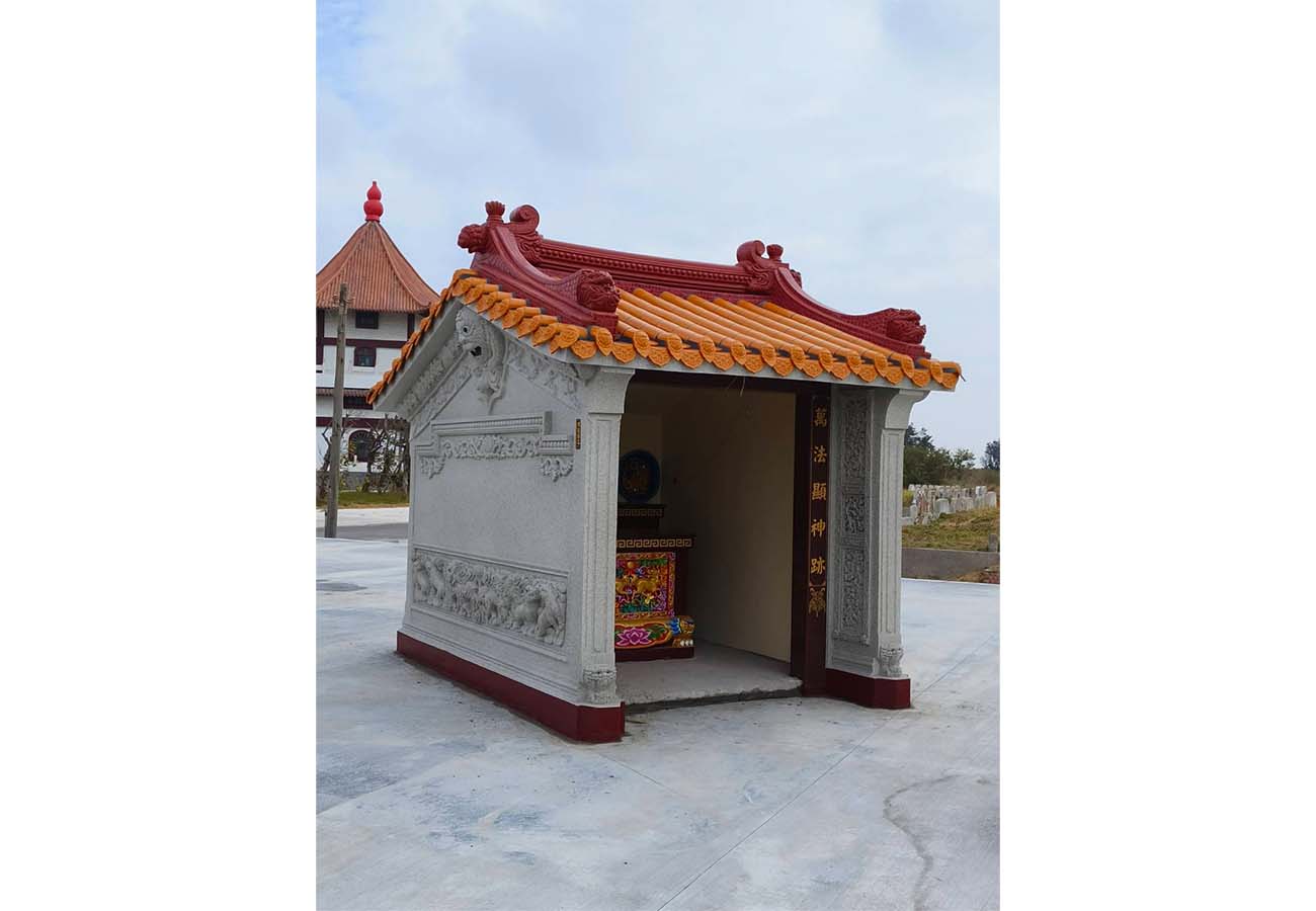 台西菜尾示範公墓