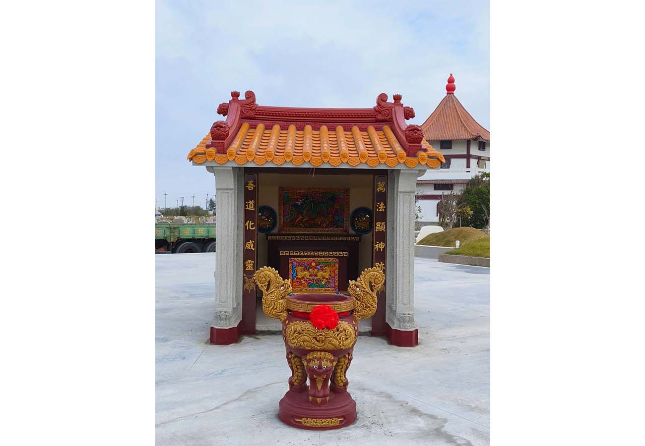 台西菜尾示範公墓