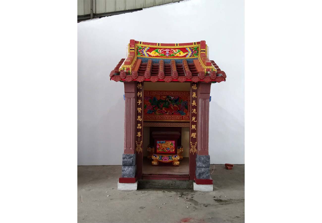 林內正倫廚飾