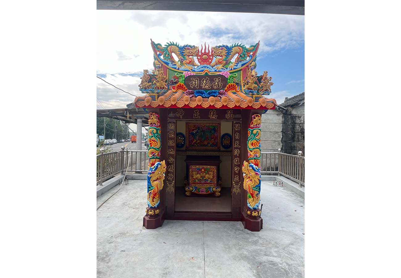 西螺鎮廣興福德祠