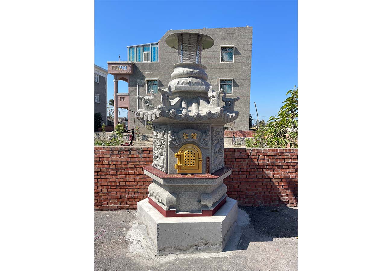 四湖大興公