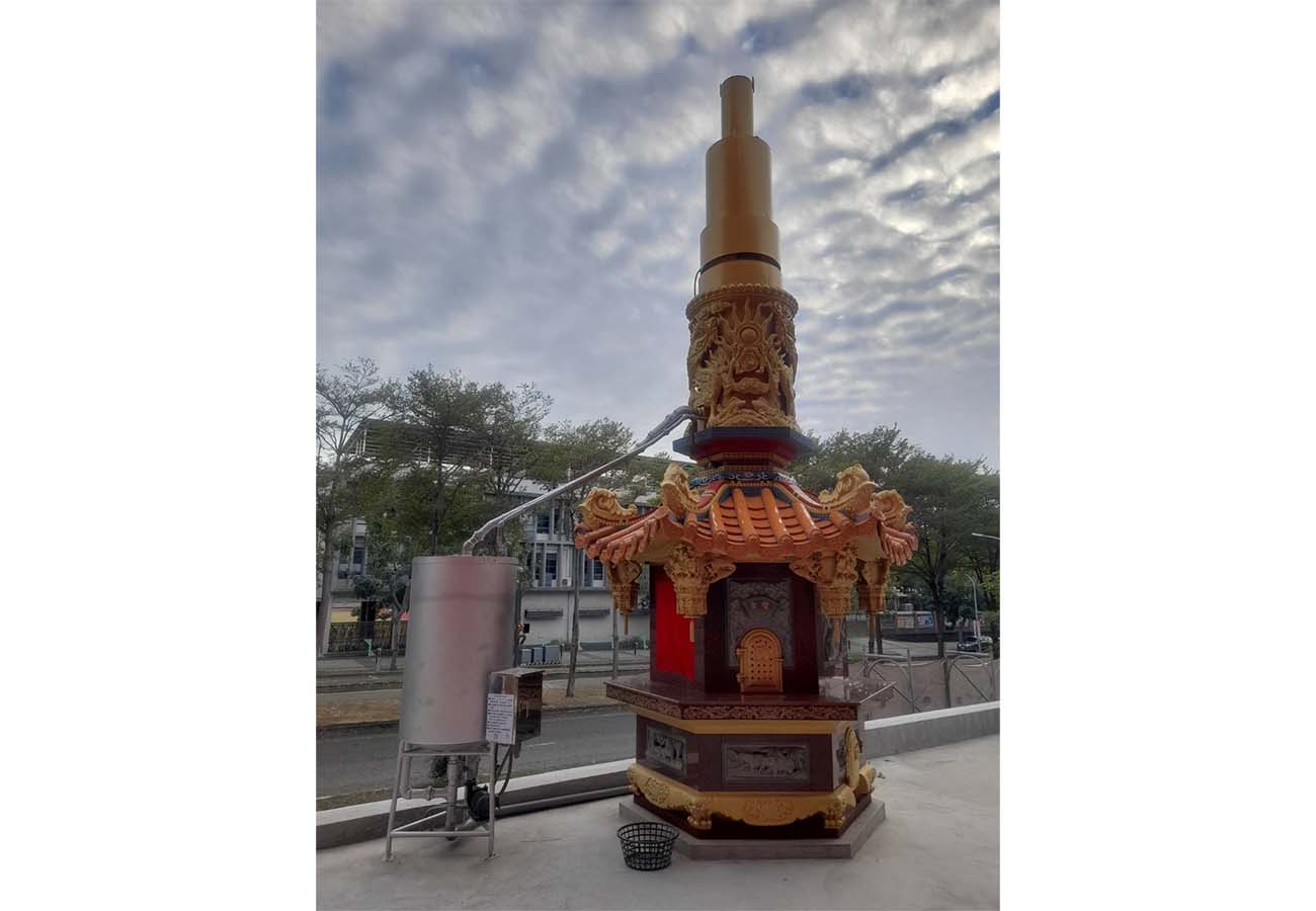 台南無極紫鑾殿