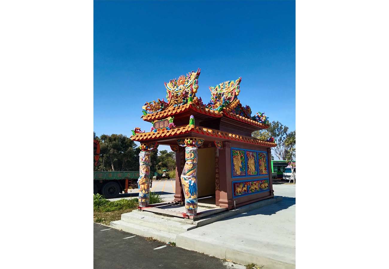 新化新果菜市場福德祠