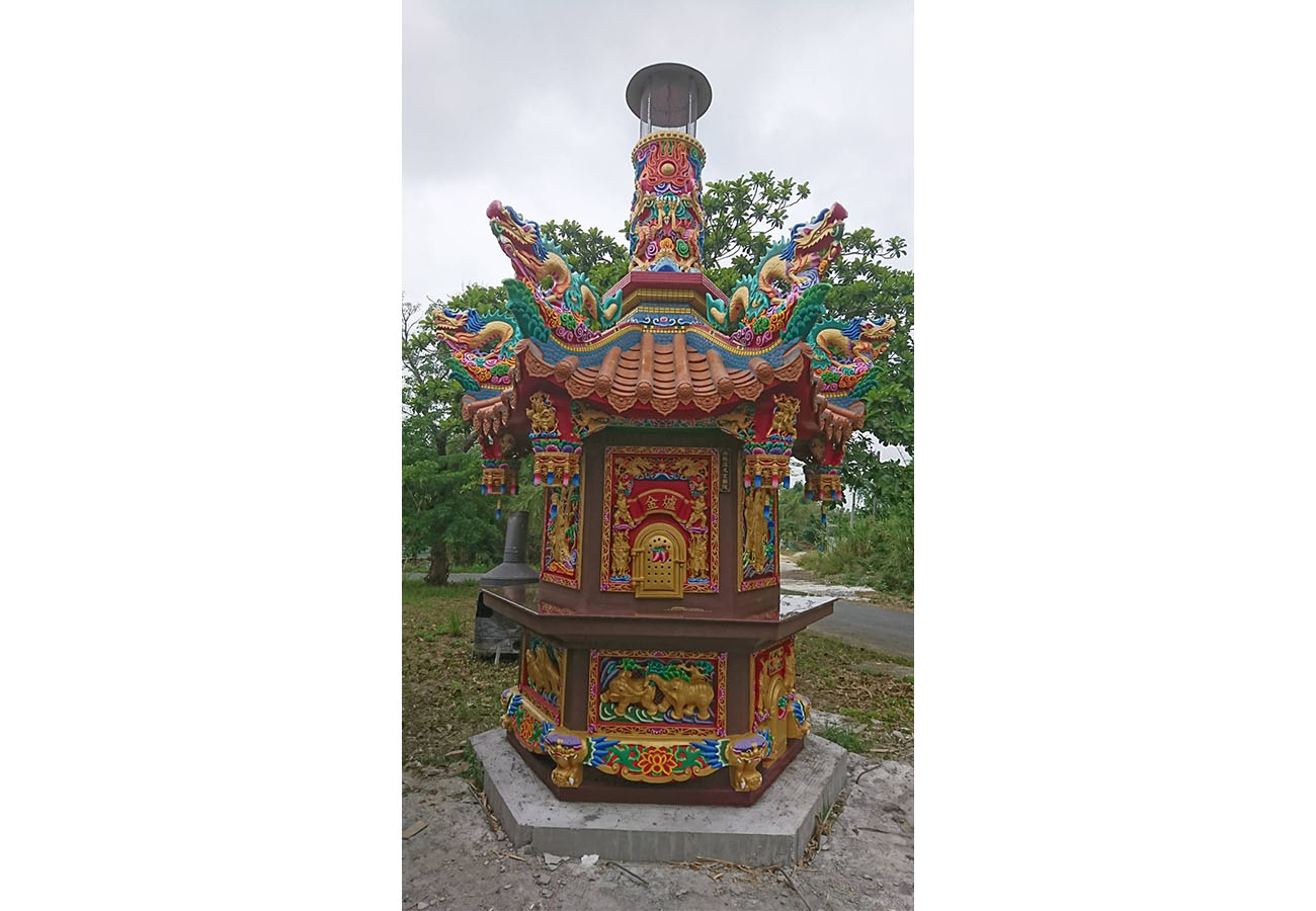 財團法人無極混元玄樞院