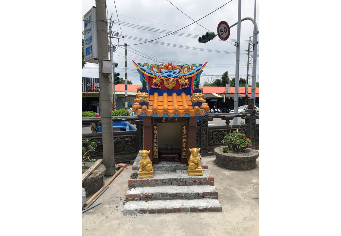 佳里三五甲鎮山宮