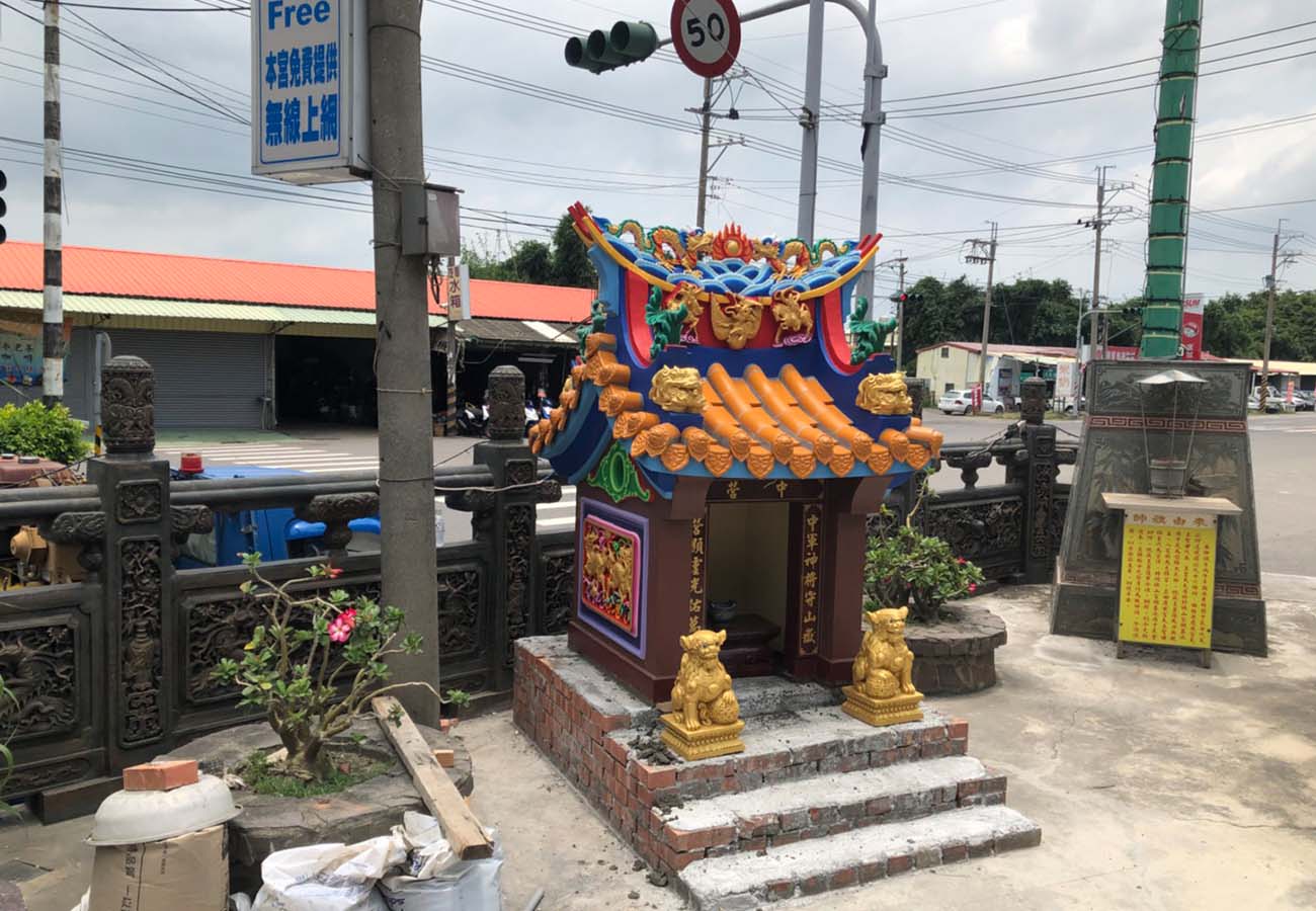 佳里三五甲鎮山宮