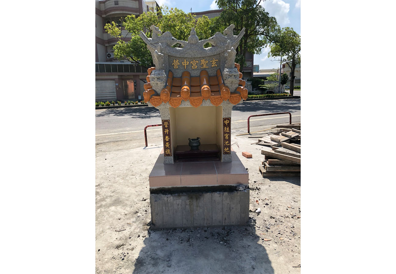 學甲二港仔玄聖宮