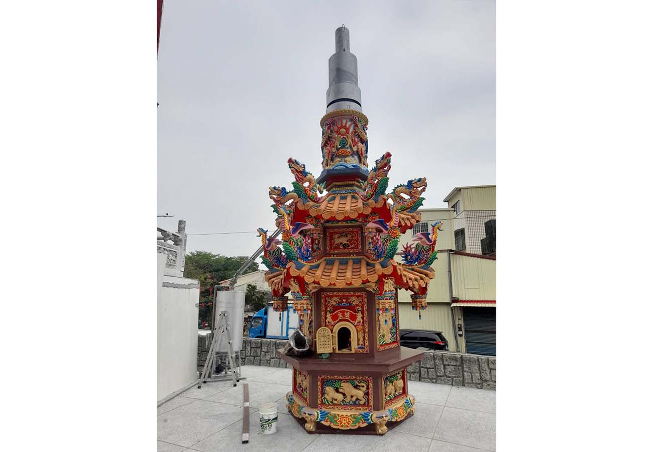 鼓山千光宮