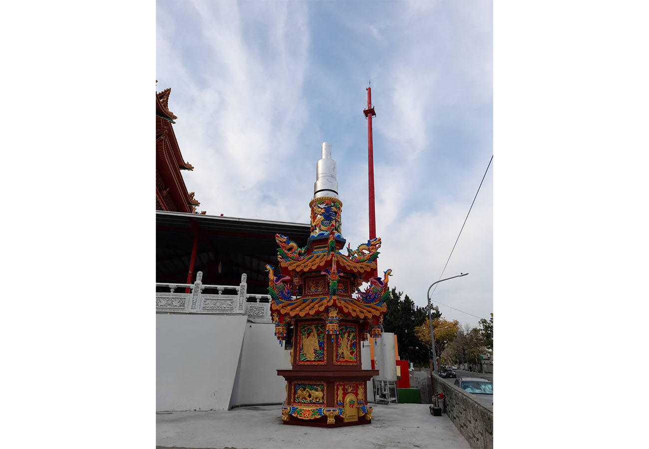 鼓山千光宮