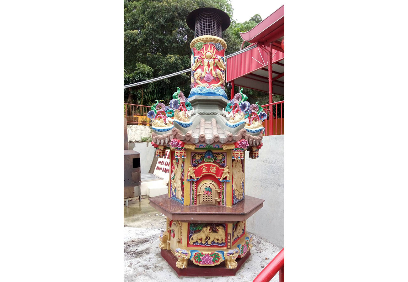 龍山亭
