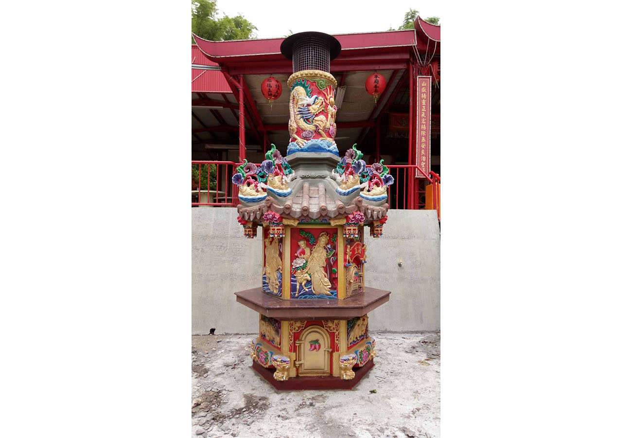 龍山亭