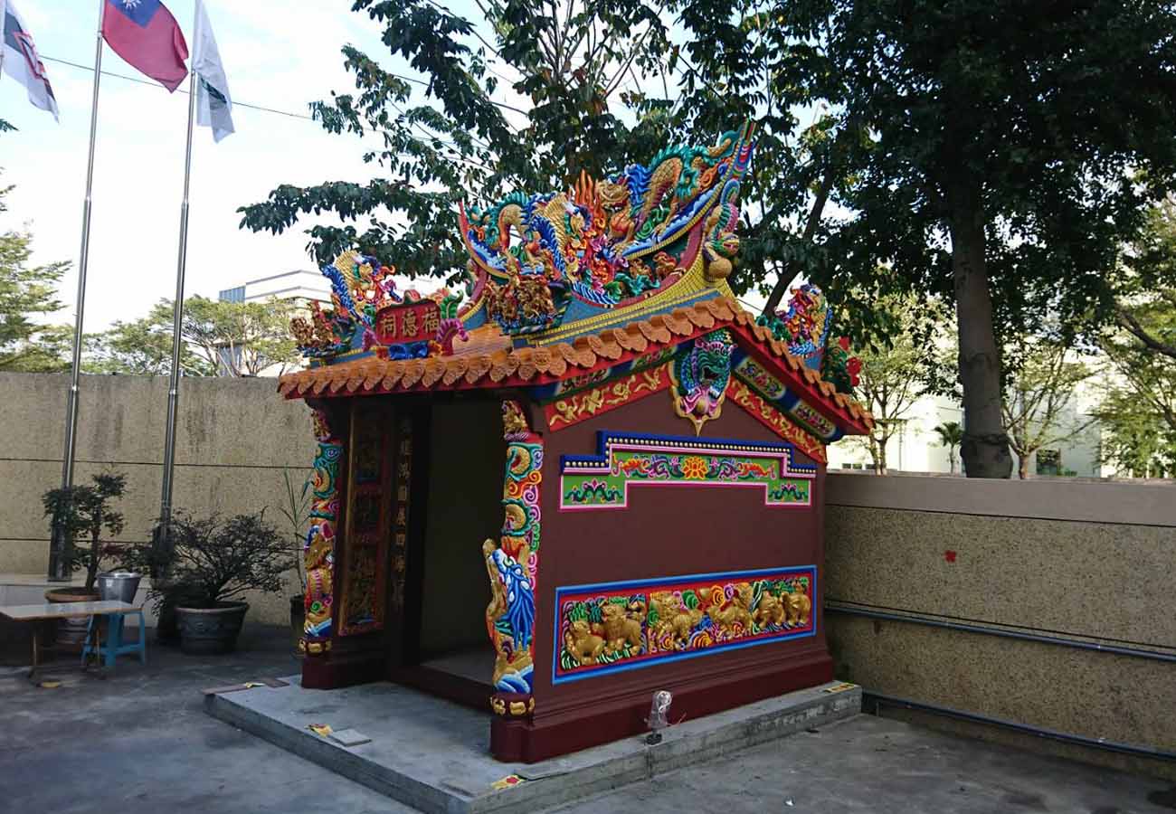 世鎧精密股份有限公司