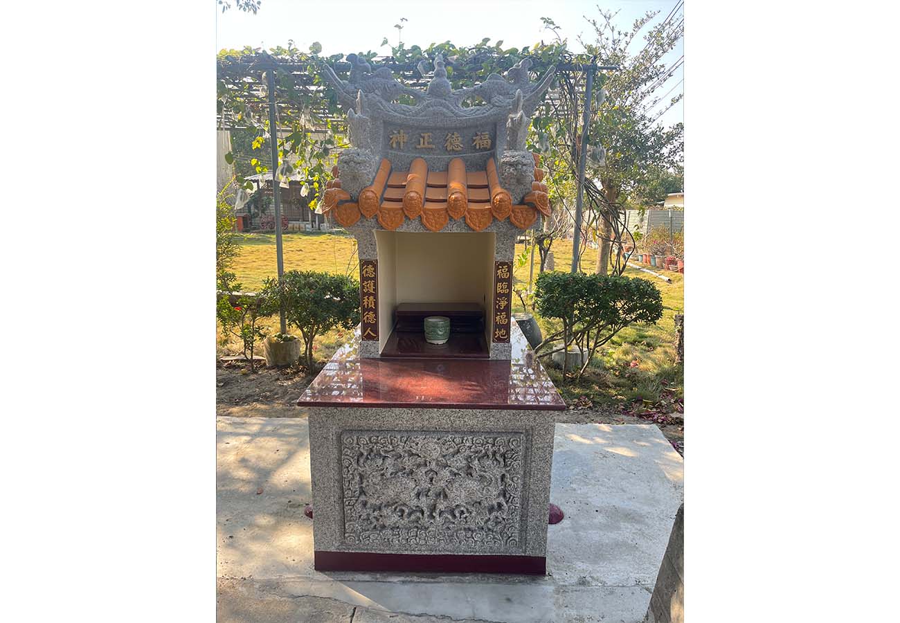 阿蓮同心圓